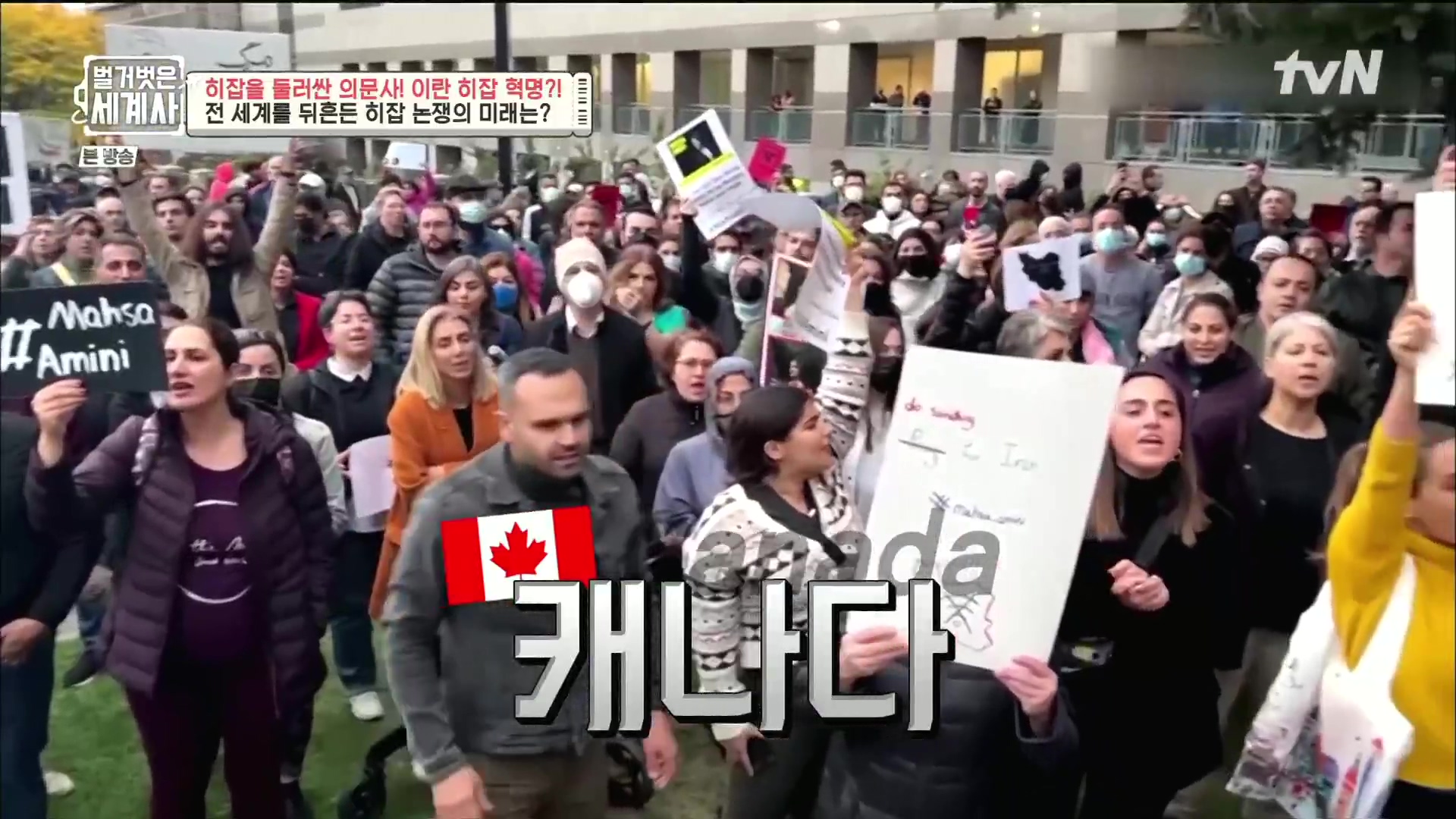 벌거벗은 세계사.E78.221220p.H264-F1RST.mp4_20230102_200605.273.jpg