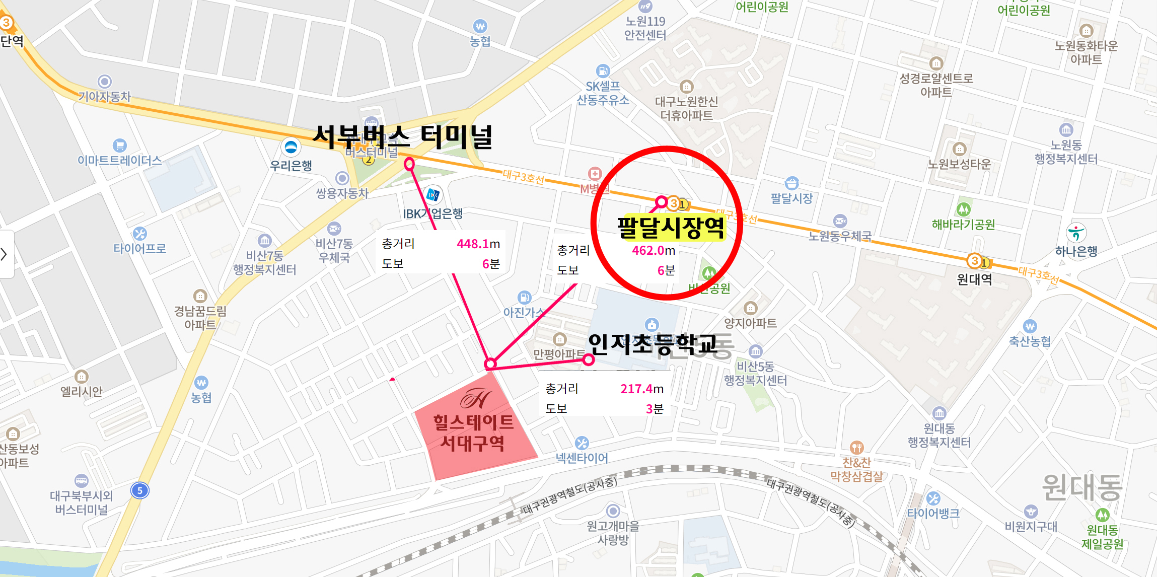  서대구역 힐스테이트 입지분석