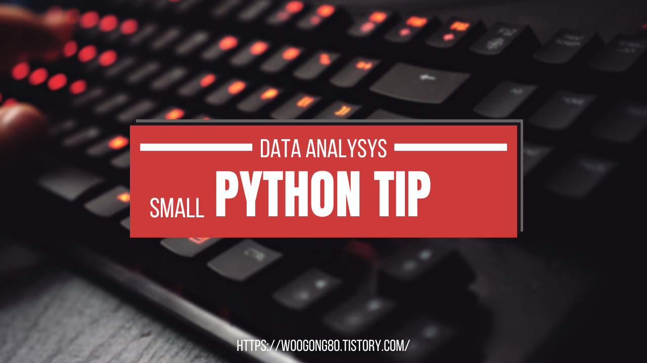 Python Tip
