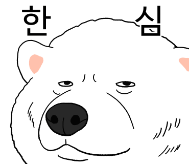 국수분식 이미지