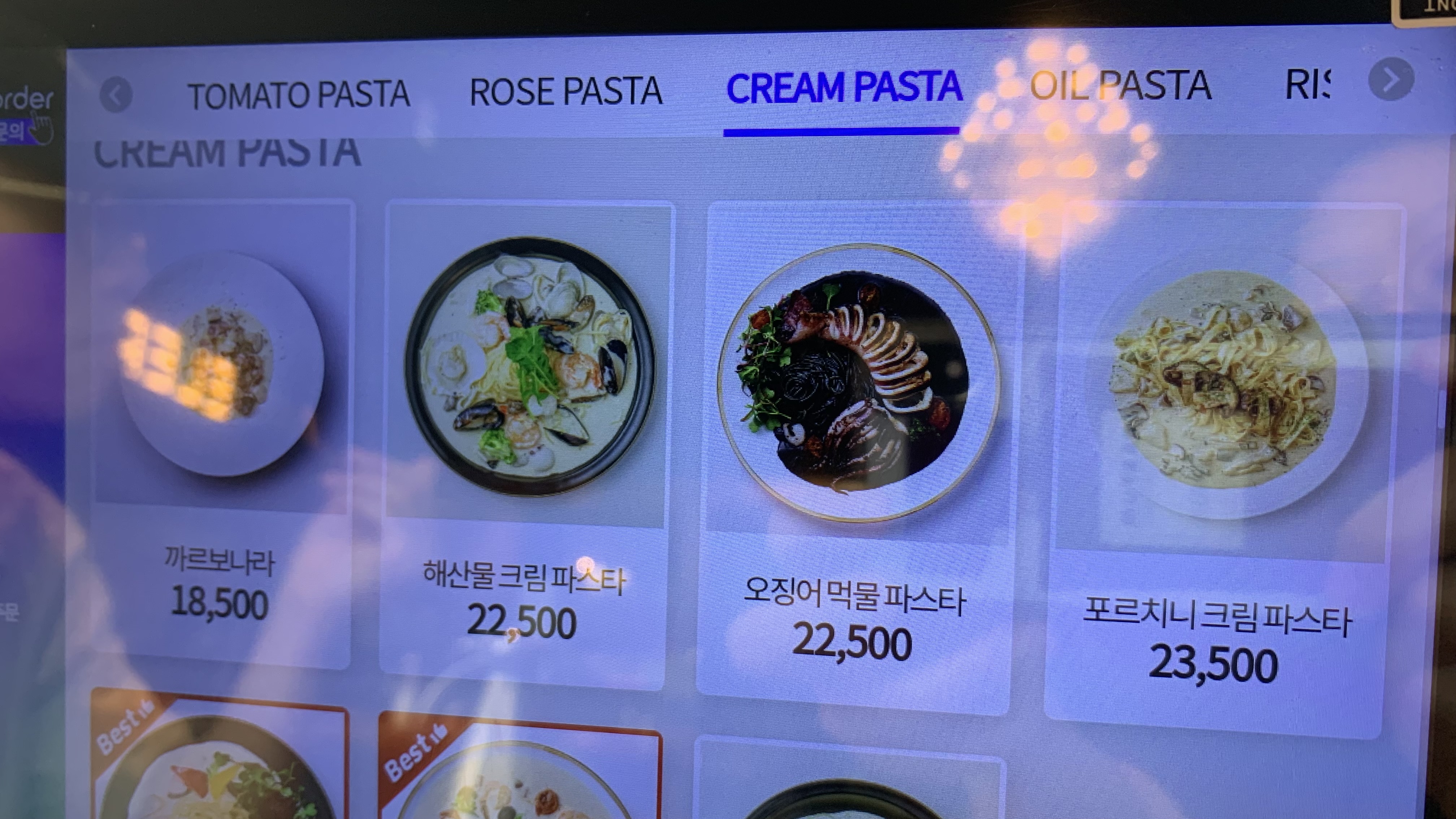 엘리펀트빌리지 이미지