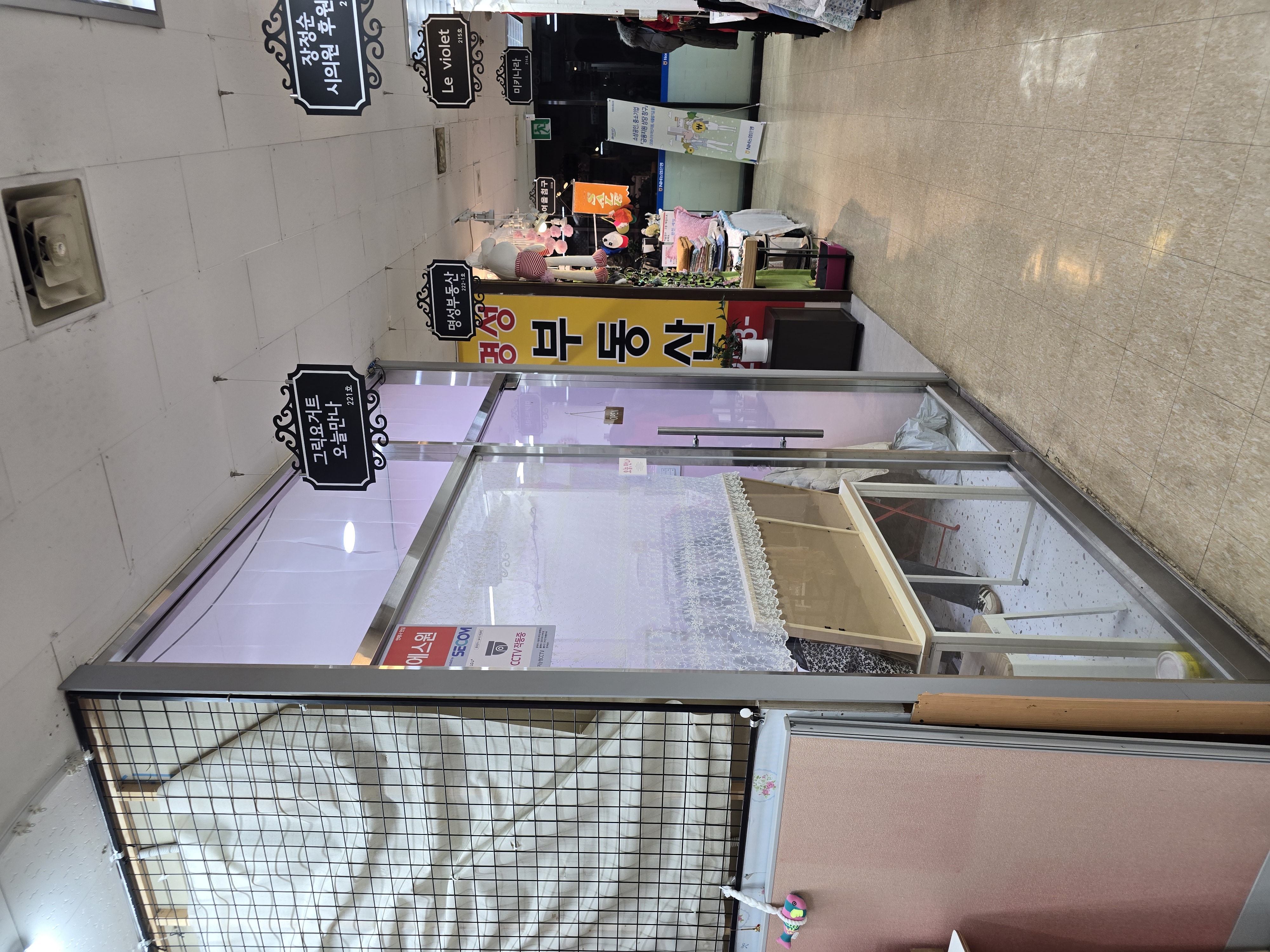 오늘만나 사진 8