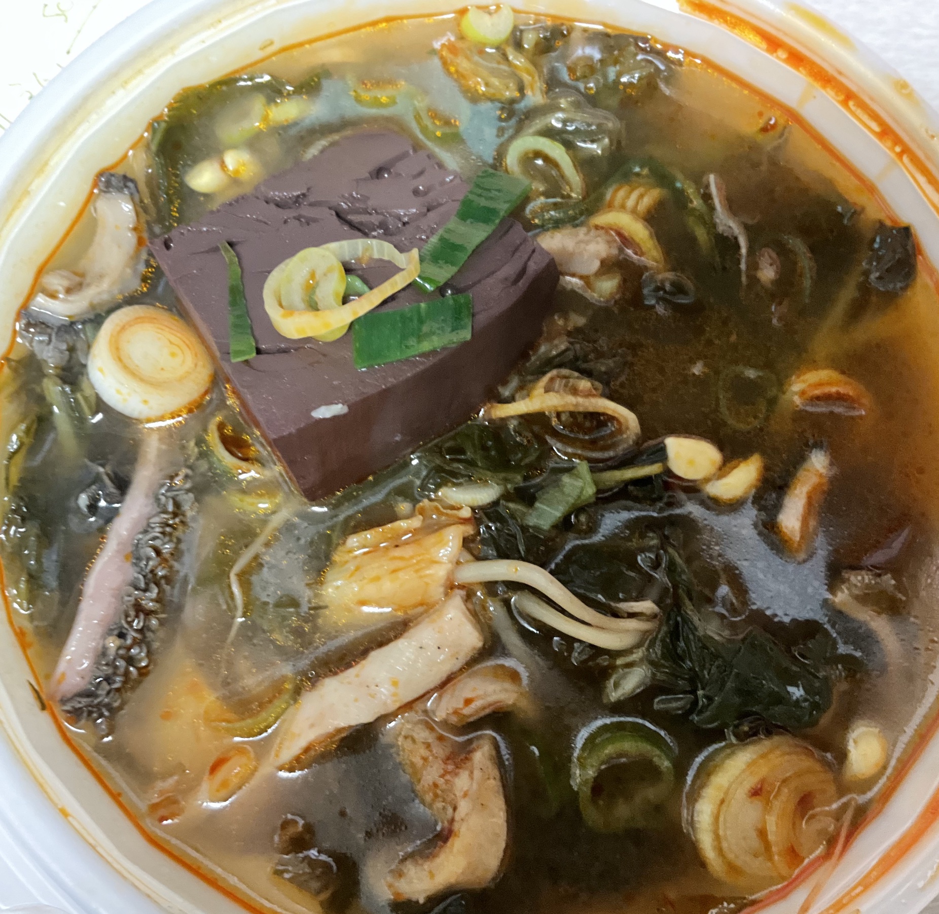 hangover soup in Korean