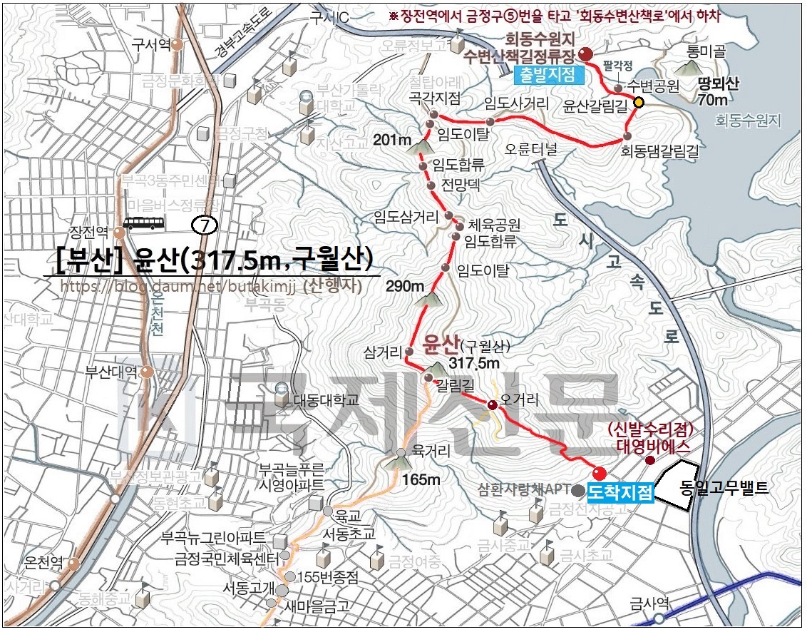 윤산정 대표 사진