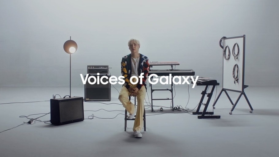  슈가 over the horizon 삼성 갤럭시 벨소리 방탄소년단 민윤기 편곡하다.