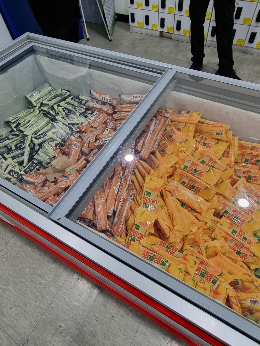 쿠팡 고양센터 여름마다 제공되는 아이스크림