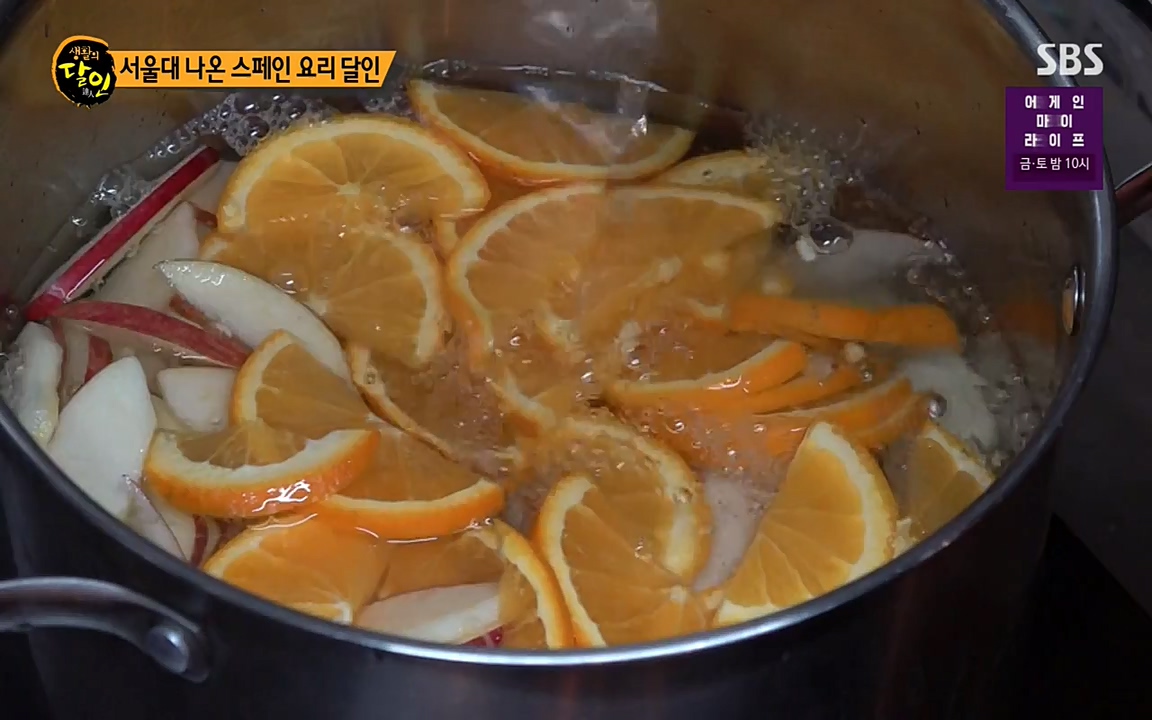 생활의 달인.E838.220412p-NEXT.mp4_20220412_175951.339.jpg