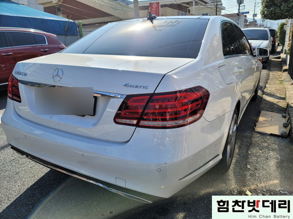  창원밧데리 벤츠 E클래스 밧데리 교환