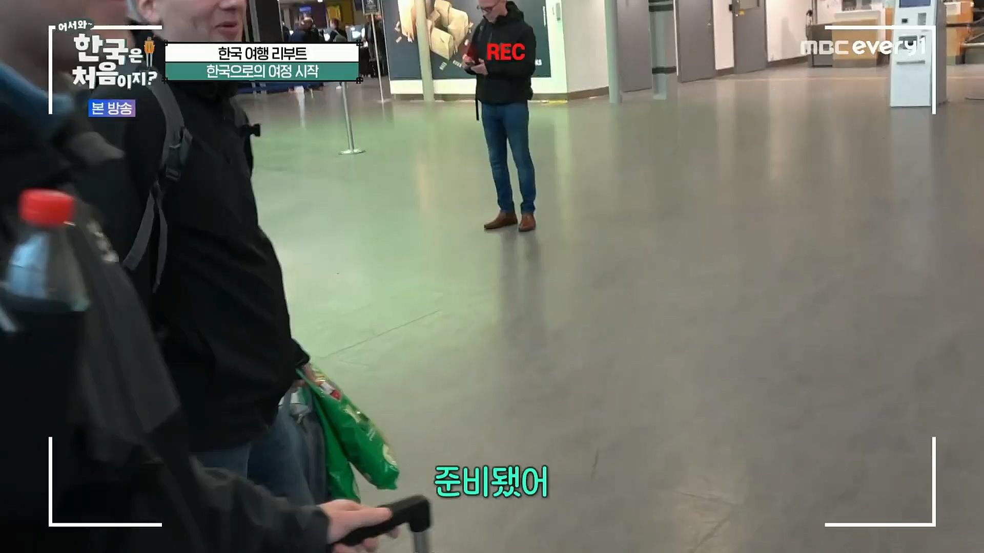 어서와 한국은 처음이지.E272.221201p.H264-F1RST..mp4_20221203_182058.258.jpg