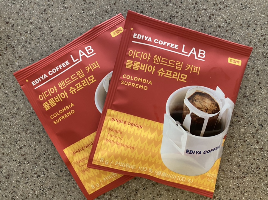 즐거운 냉장고와 혼자 먹는 것을 추천하는 주간 식사(feat. 닭가슴살 요리 및 아보카도 요리법) 21