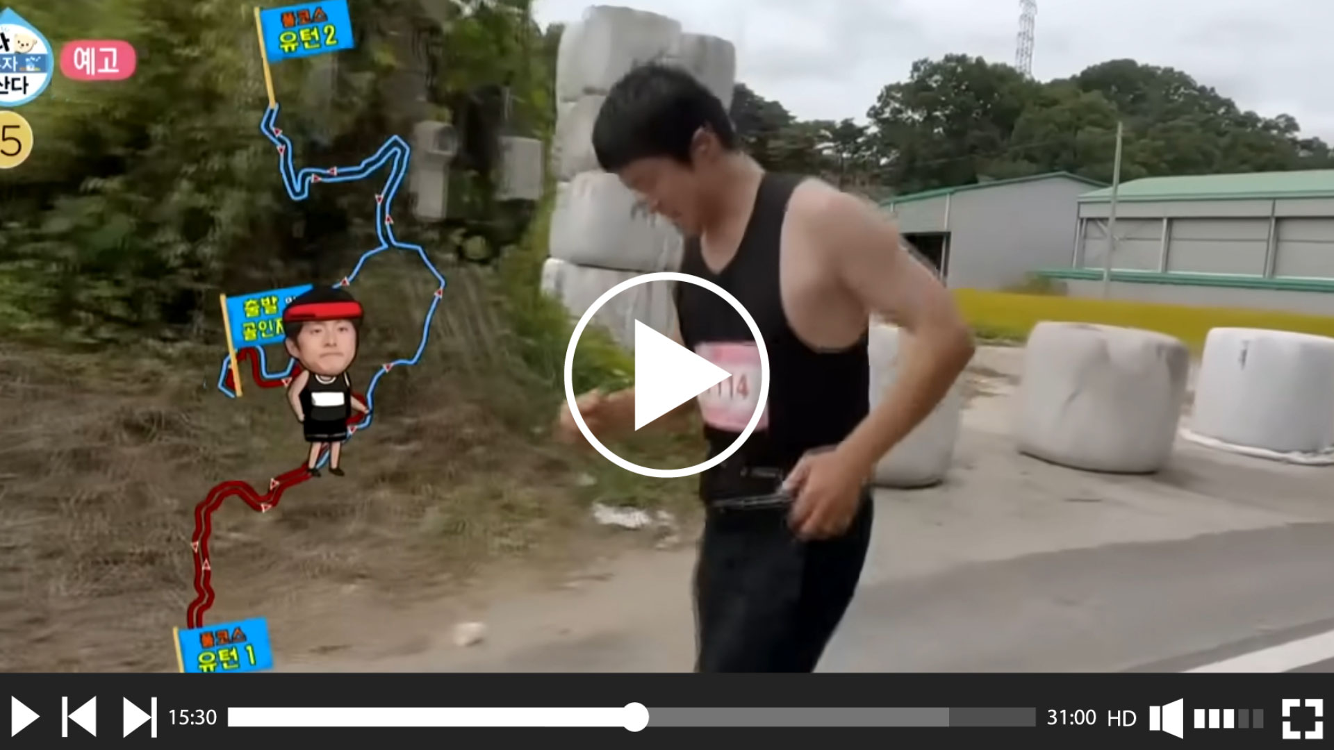  생활 속 필수 꿀팁을 알려주는 남자