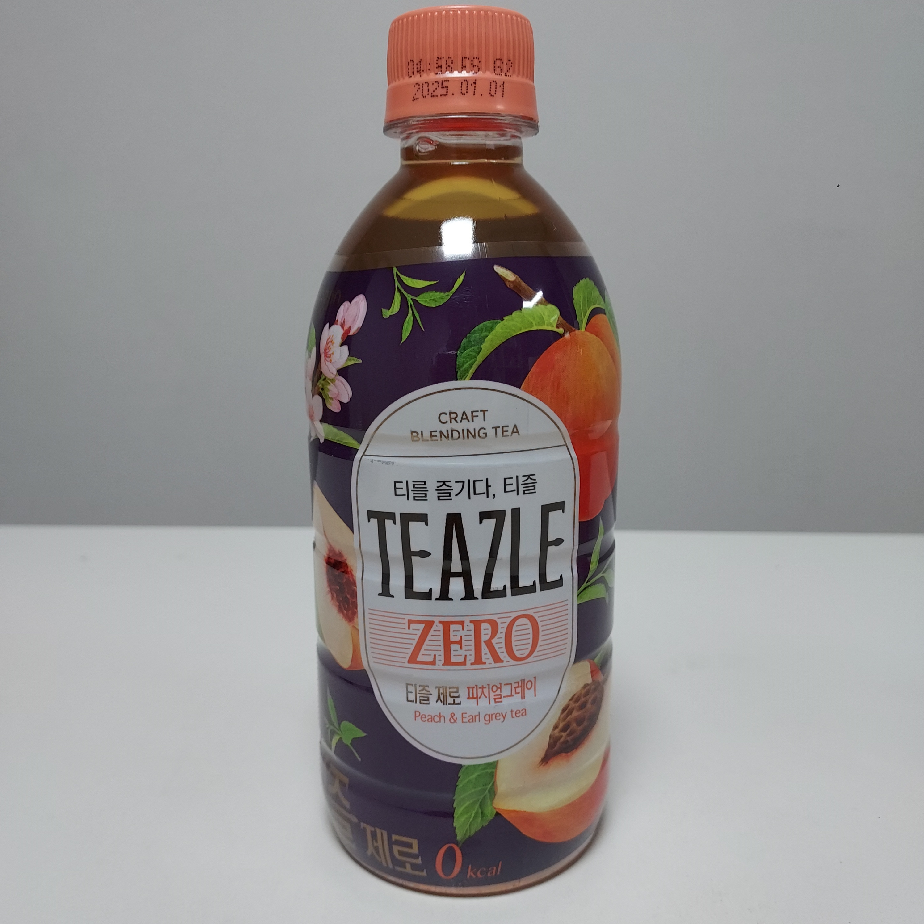 피치얼그레이