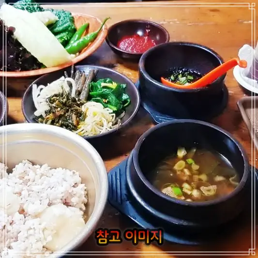  허영만 백반기행 강원도 밥상 막장 쌈밥 심이영 고모네보리밥 홍천 추천 가게 감자보리밥 225회 방송 정보