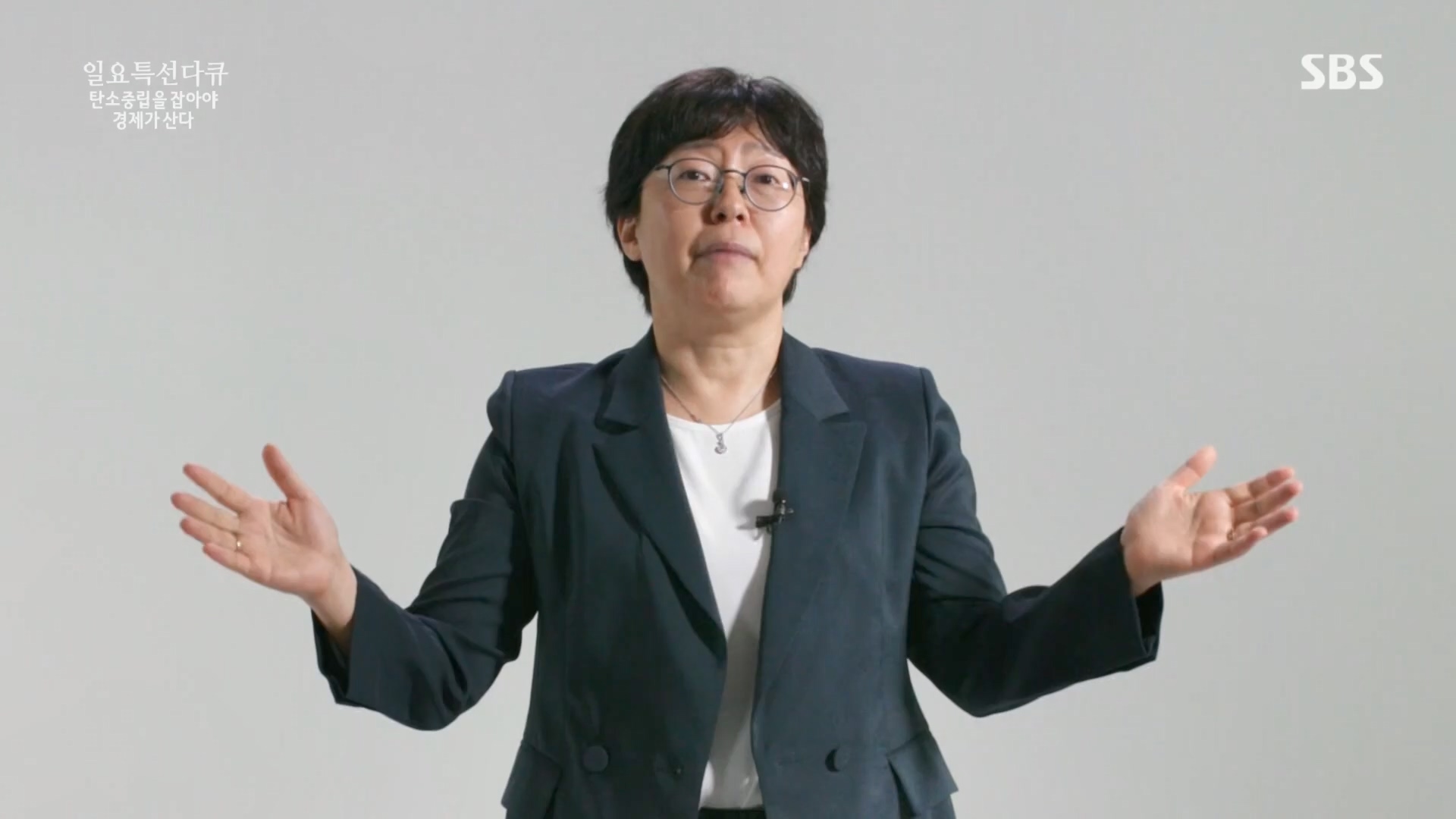 일요 특선 다큐멘터리.E320.230917p.H264-F1RST.mp4_20230925_203220.991.jpg