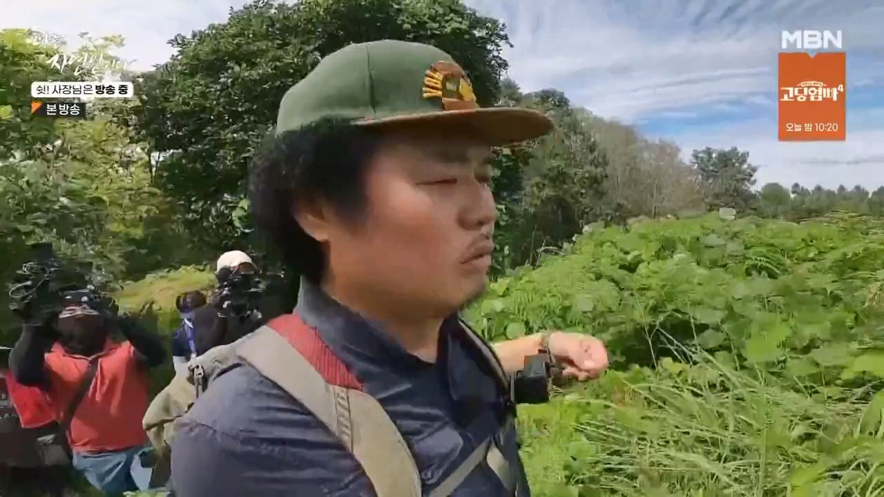 나는 자연인이다.E573.230928p-NEXT.mp4_20230929_174815.312.jpg