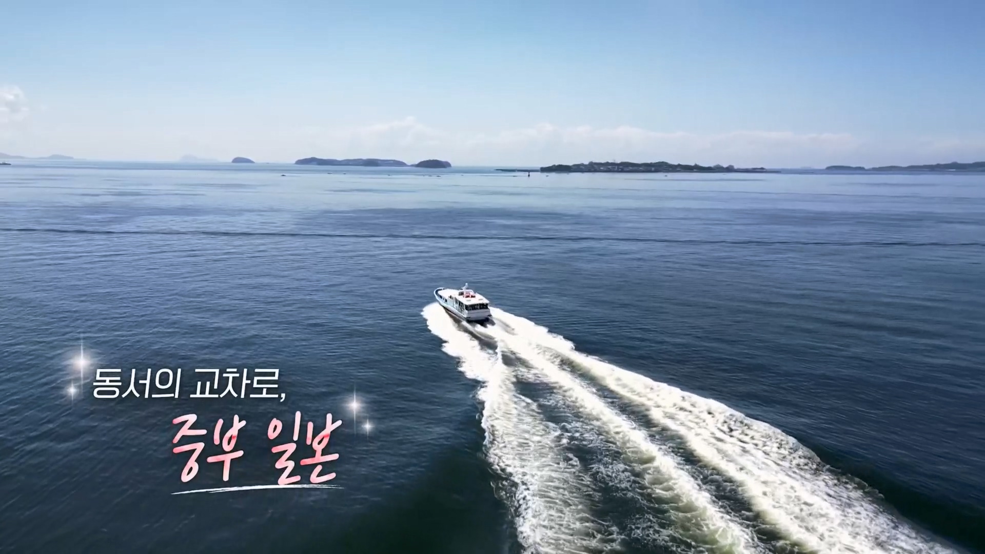 걸어서 세계속으로.E814.231028p.H264-F1RST.mp4_20231029_170642.871.jpg