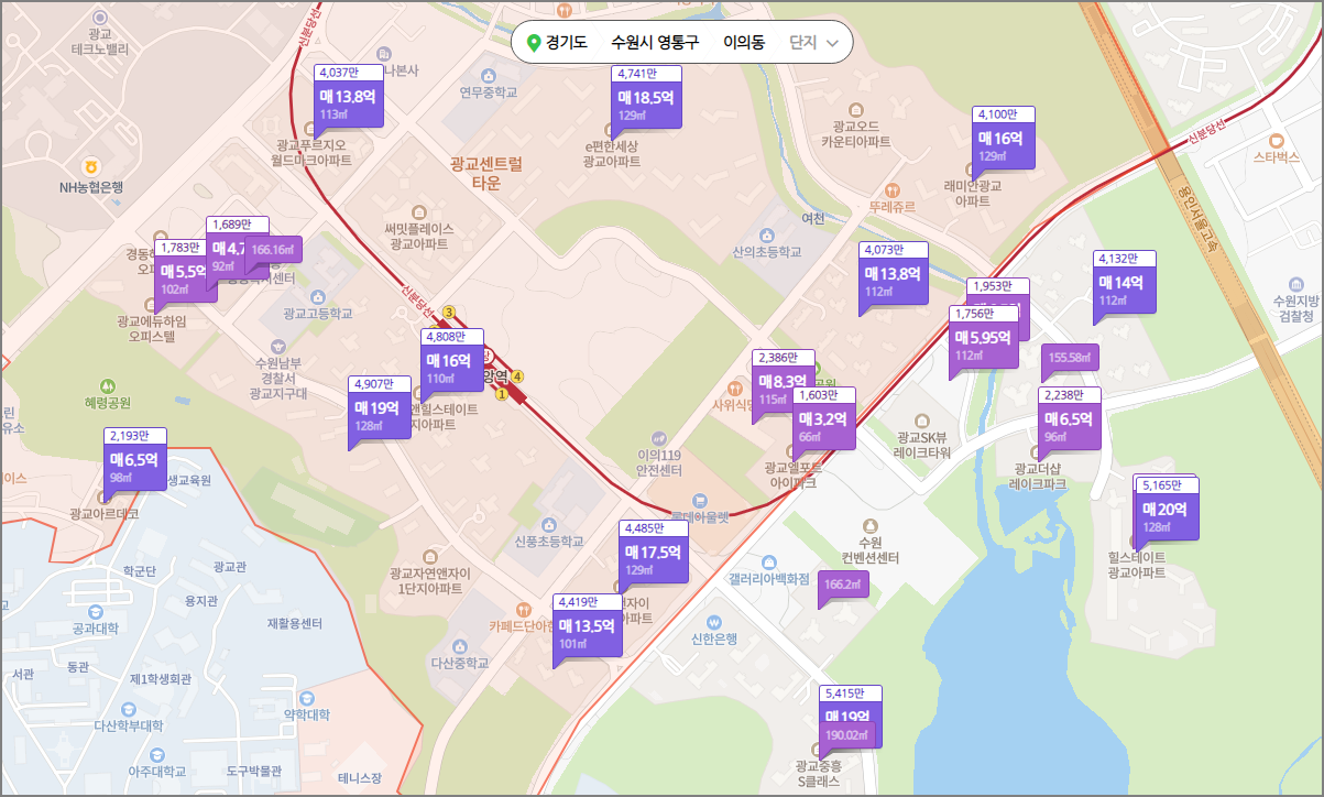 수원 광교 지역 오피스텔과 아파트 가격