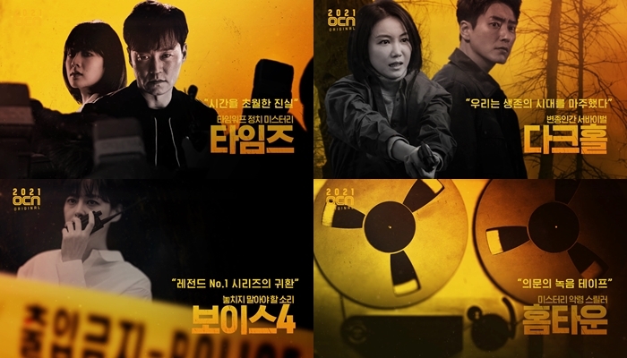  장르물이란 무엇인가? (장르문학과 순문학, 순수예술과 대중예술에 대하여...)