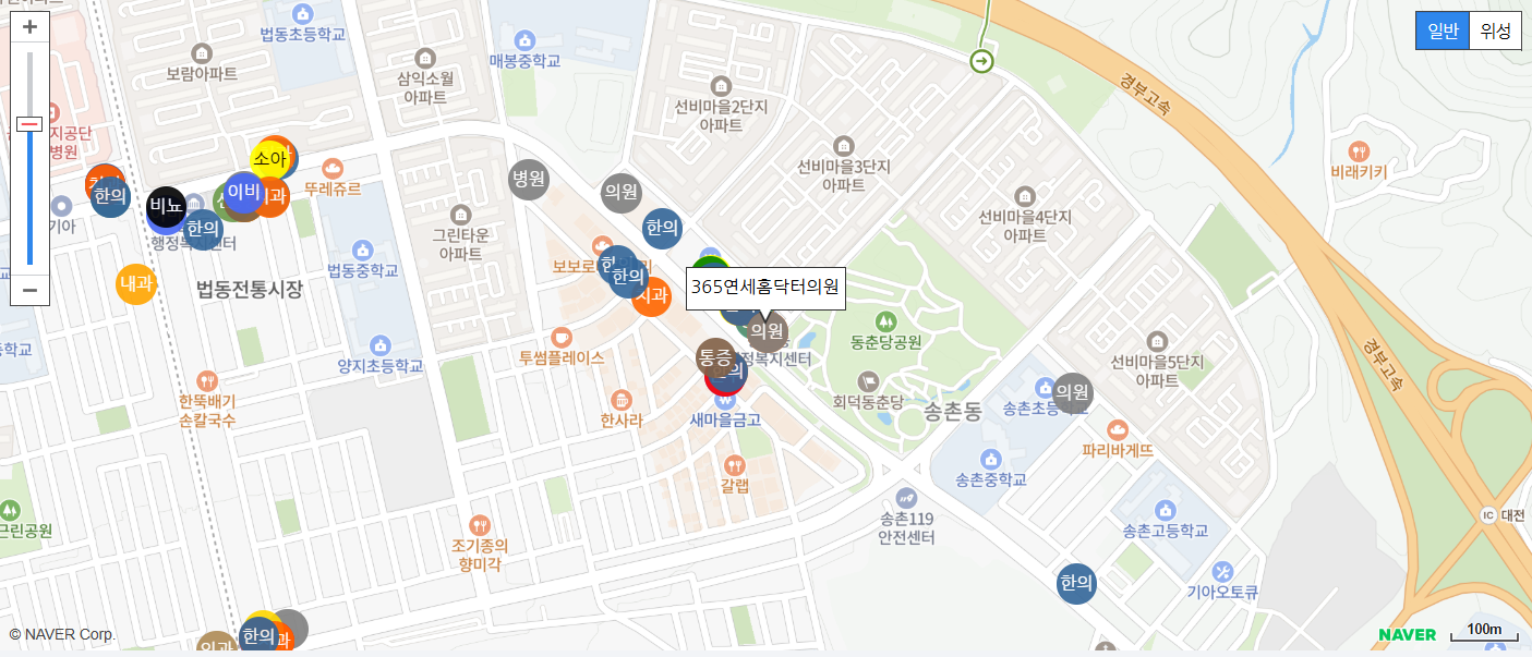대전광역시 설날 연휴 진료 병원 안내 365연세홈닥터의원