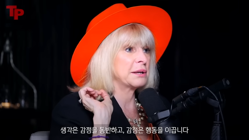 "단 한 문장으로 당신의 삶이 완전히 바뀔 수 있습니다!" 세계적인 심리 치료사인 마리사 피어가 언급한 삶을 변화시키는 방법 14 img