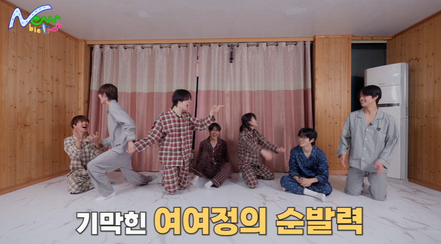 PD도 인정해야 할지 말지 고민한 4글자 이어말하기 게임 단어 | 인스티즈