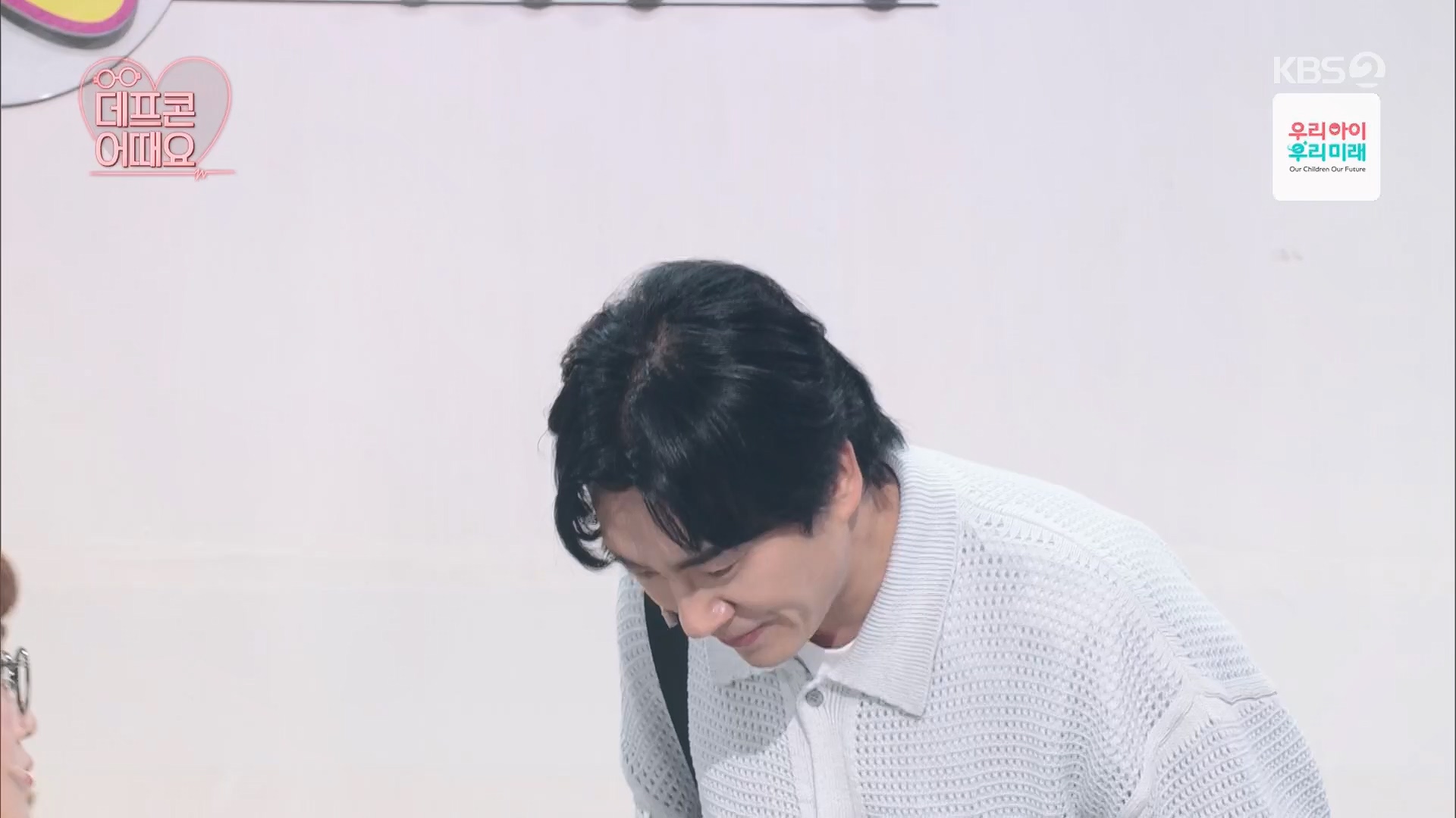 개그콘서트.E1084.240714p.H264-F1RST.mp4_20240715_211735.321.jpg