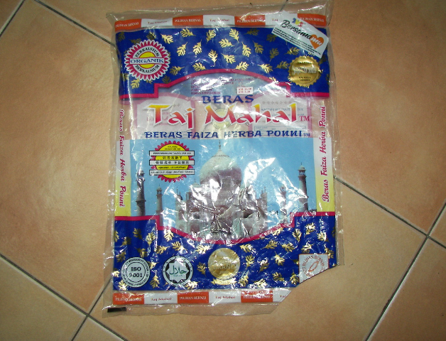 말레이시아-쌀의-종류