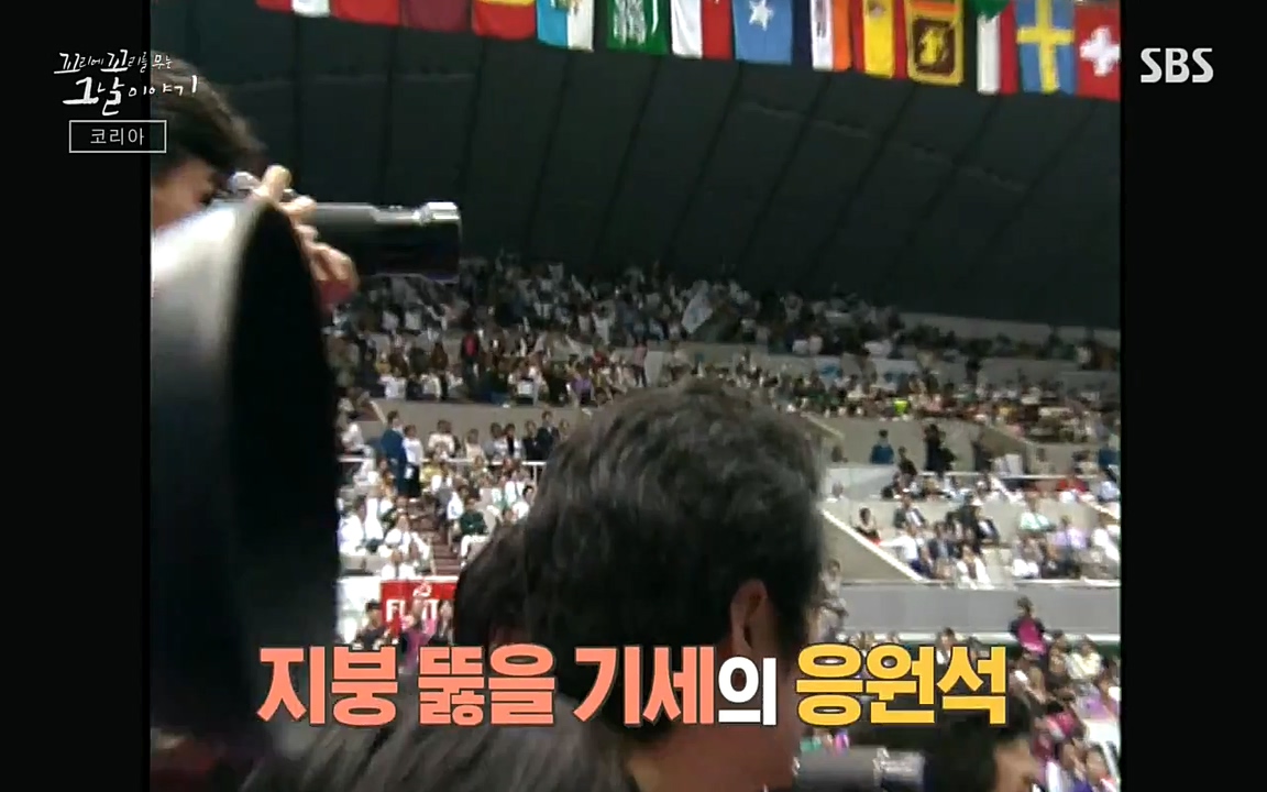 꼬리에 꼬리를 무는 그날 이야기.E30.220603p-NEXT.mp4_20220603_213126.907.jpg