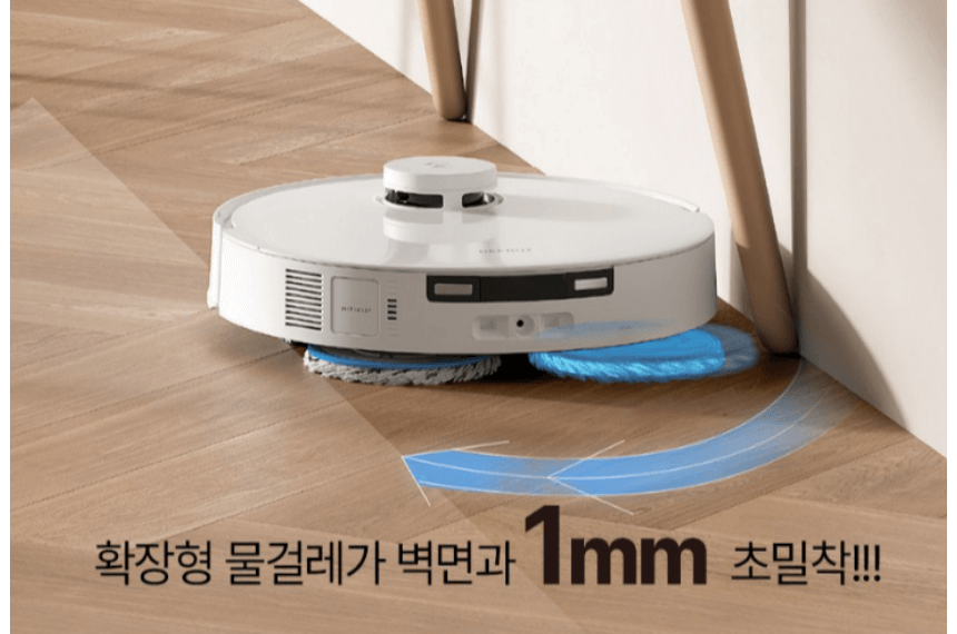에코백스T30S프로 초밀착 기능