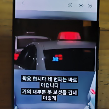 유튜브-자동-자막-기능