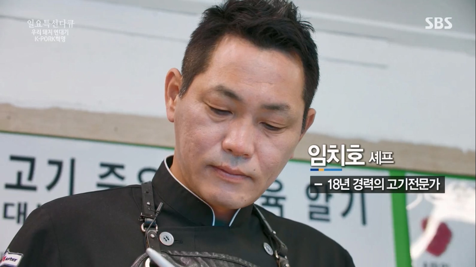 일요 특선 다큐멘터리.E315.230716p.H264-F1RST.mp4_20230717_204852.396.jpg