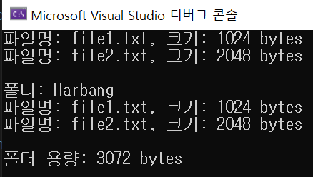 중재자 패턴 결과 예시