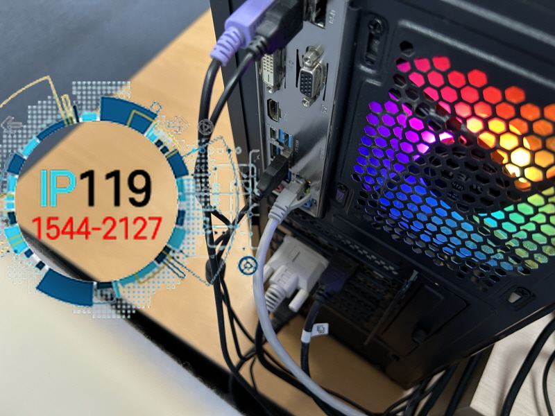 음성 에이텍 정밀화학 1회선 장애 점검 및 케이블 교체 랜공사 사례