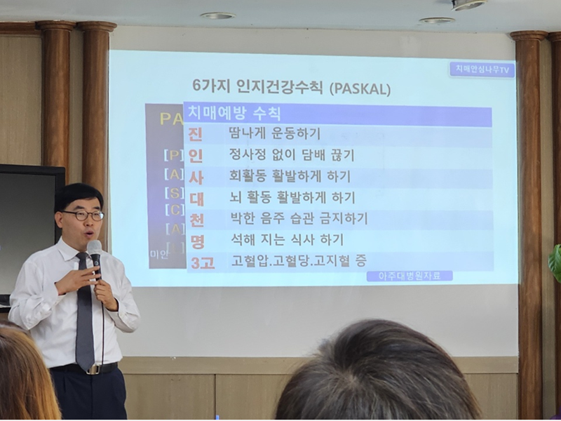 실버정은 이미지