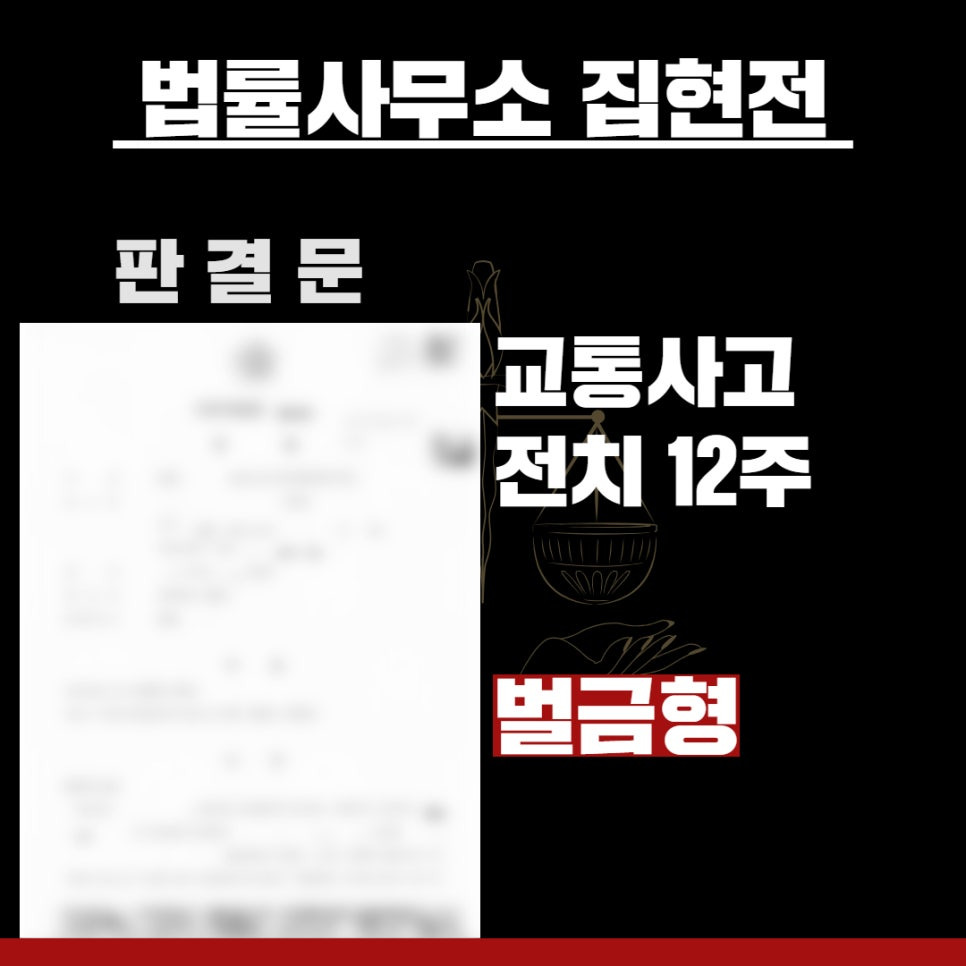 사고네 이미지