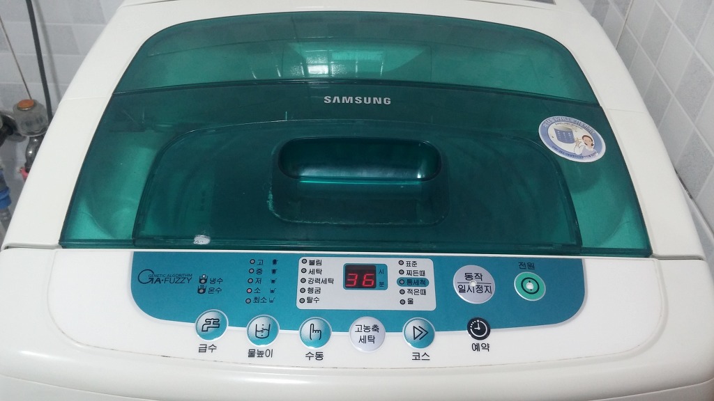  SEW-4G650A 삼성수중강타세탁기수리