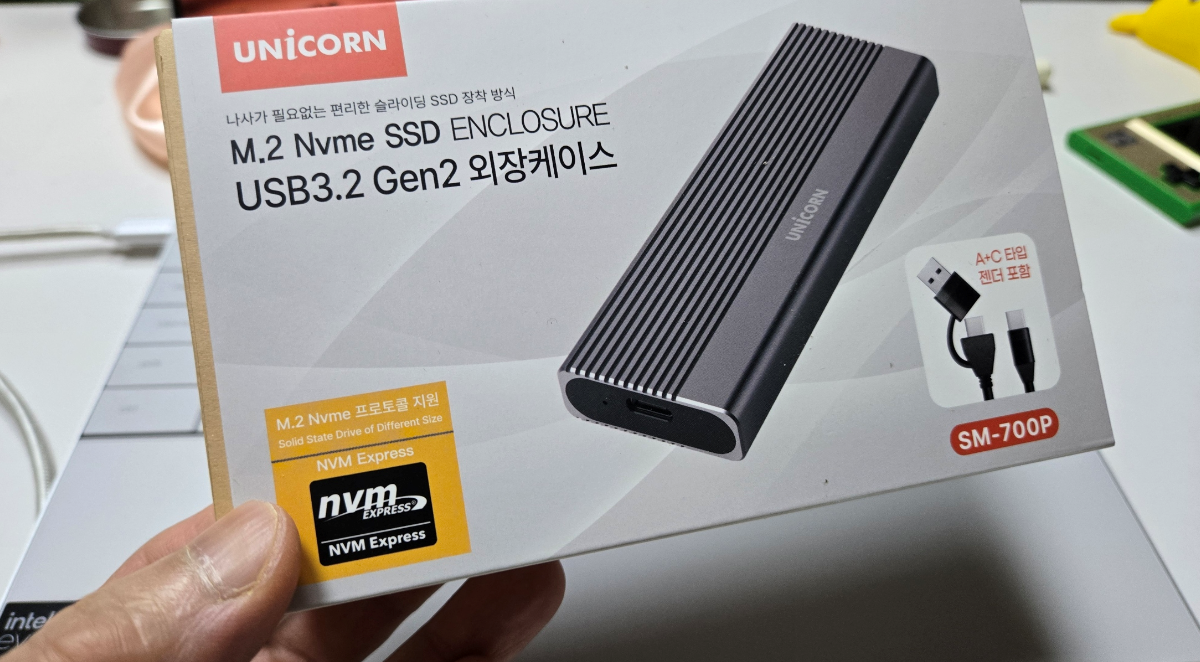 NVME SSD 외장 케이스 UNiCORN SM-700P 리뷰 사진 1