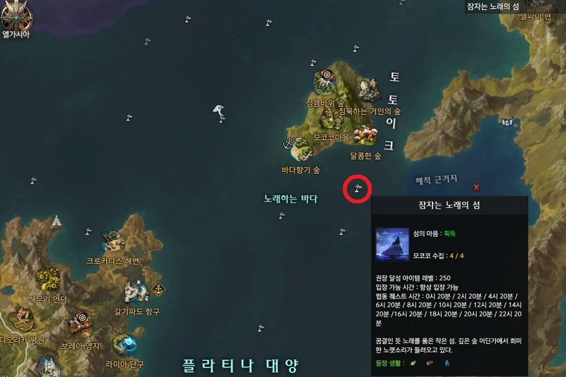 잠노섬 위치 지도