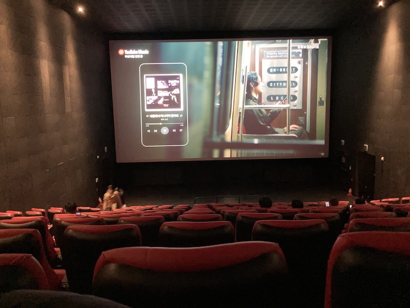 CGV 광교 1관 명당자리 추천 Cgv 광교 1관 명당자리 추천