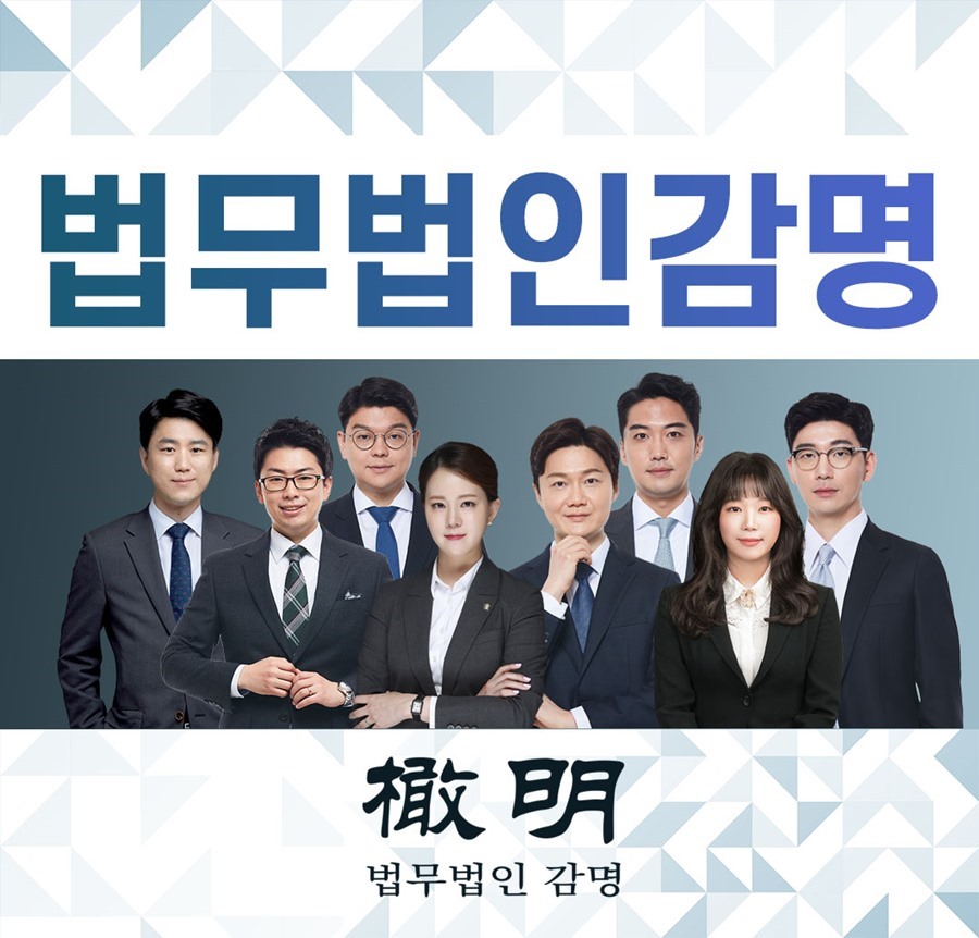  이혼하는방법 여러 가지가 있습니다