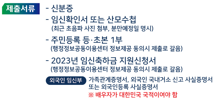 과천04