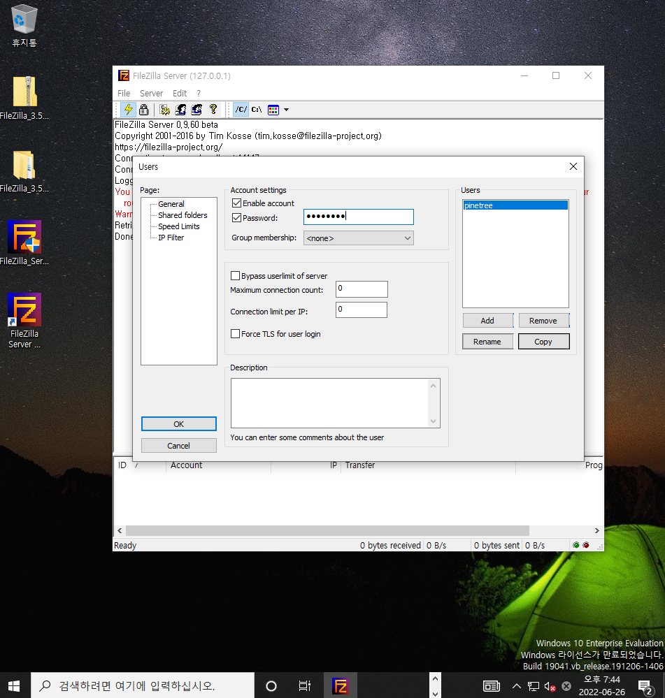 LINUX 로고이미지4