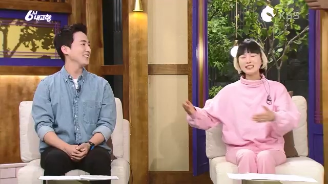 6시 내고향_김장의 필수품 평창 고랭지 배추 - 강원 평창 [슬기로운 두 반장] 슬기로운 어르신들을 찾아서 (충북 제천) [붕붕이가 간다] 철원에 무슨 일이 (강원 철원) [인생은 행복海] 우리는 환상의 사촌 (경남 통영).ts_20231117_205437.989.jpg