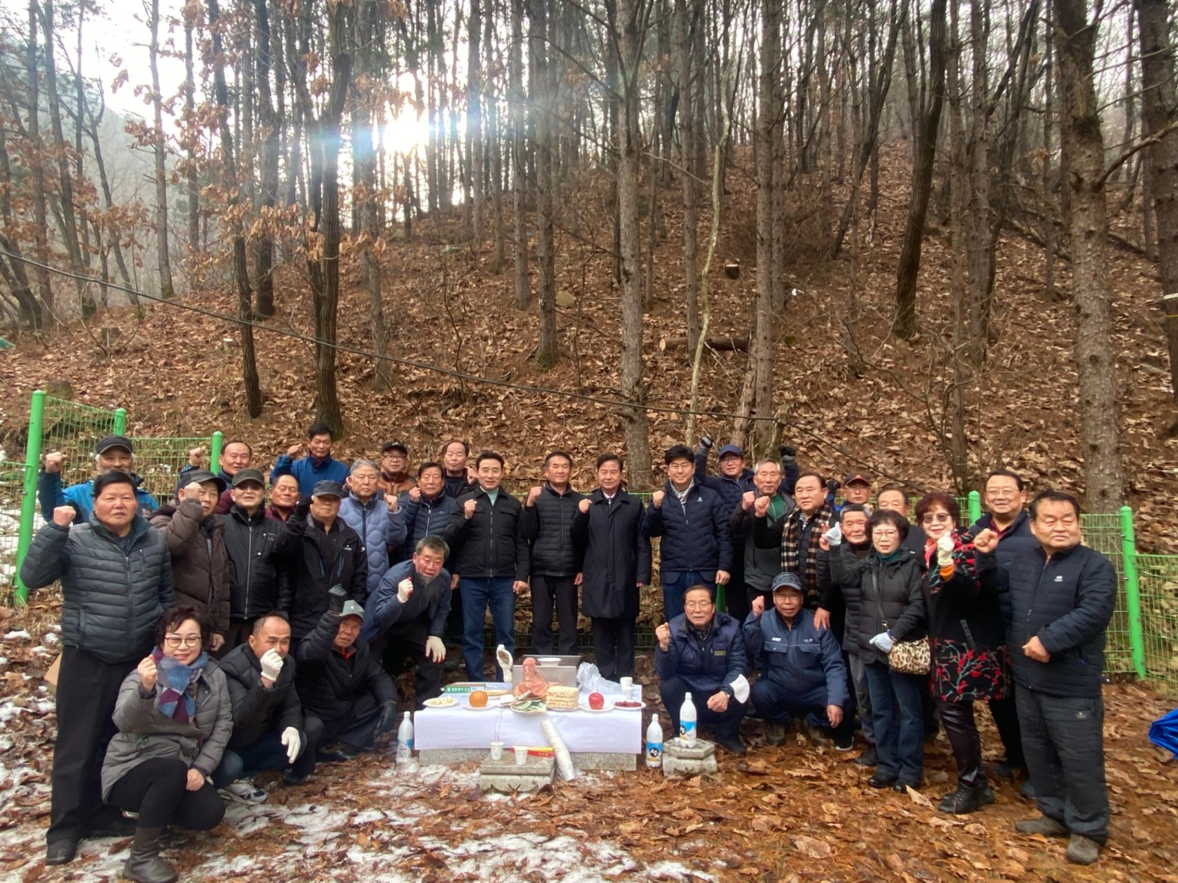  신북산악회 시산제 및 척사대회