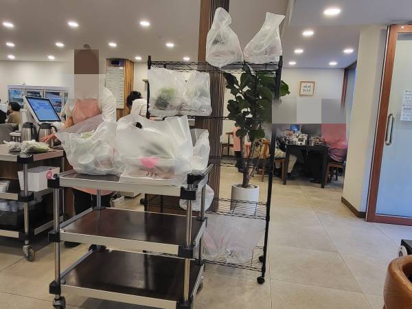 윤밀원-포장