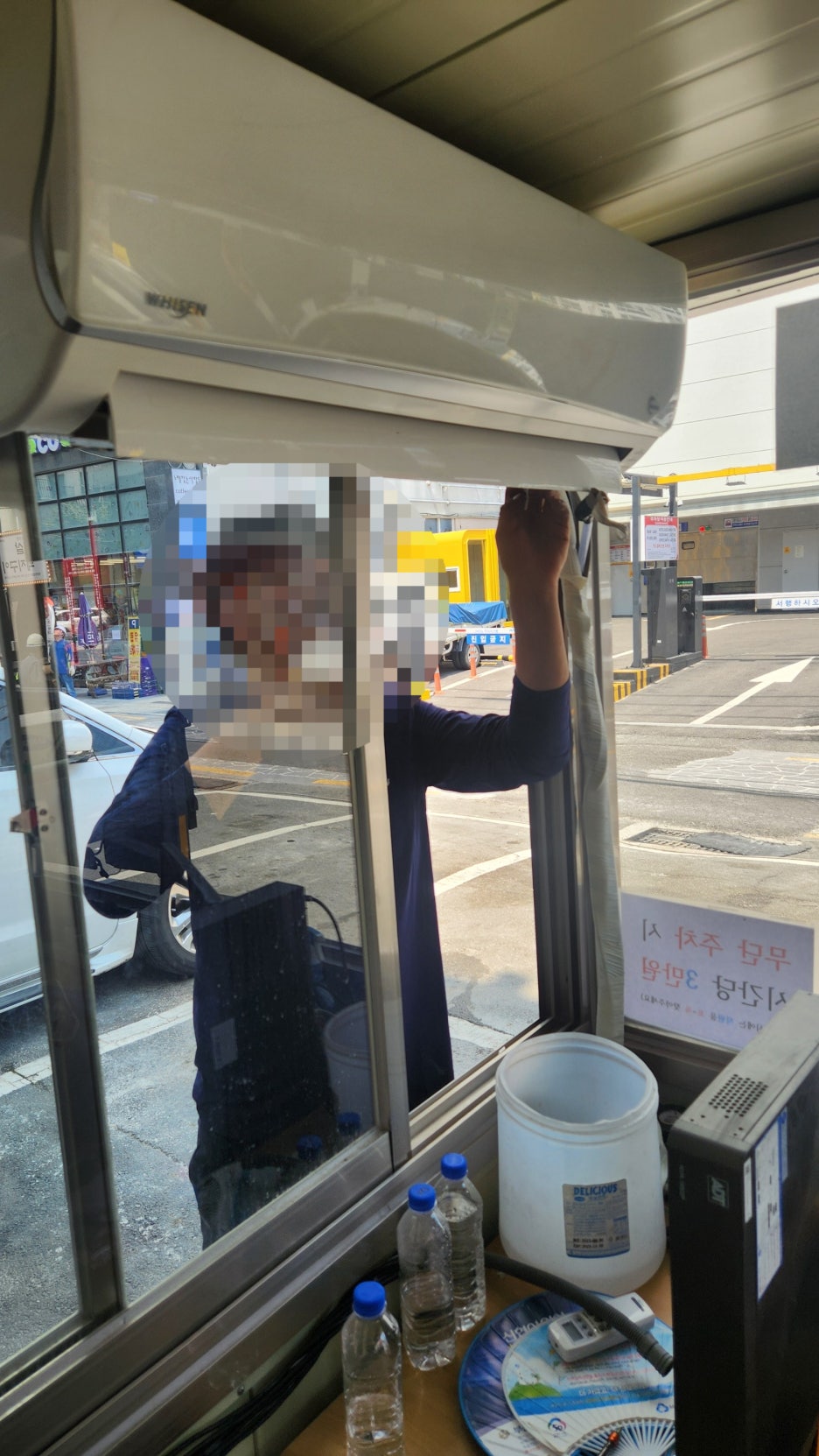 부산에어컨수리 이미지