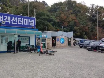 삼덕항 욕지도 배시간표 배편 예약 요금_26