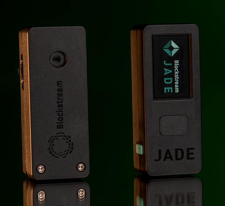  제이드JADE 구매했다 :)