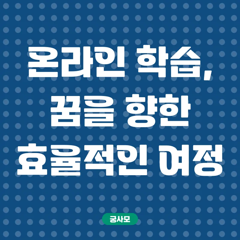 사회복지사2급자격증_2