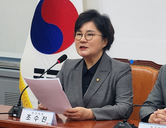 황의원 이미지